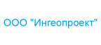 ООО "Ингеопроект"